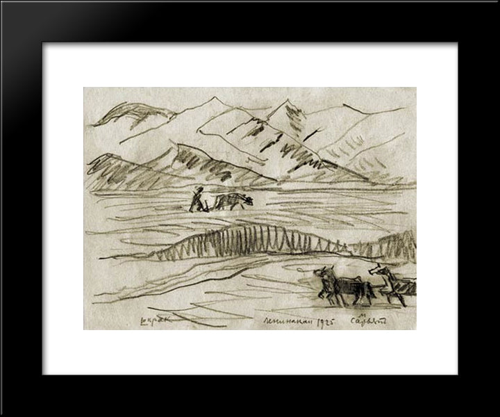 Shirak 20x24 Black Modern Wood Framed Art Print Poster by Saryan, Martiros
