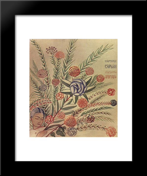 Sketch Of Book Cover 'Martiros Saryan' 20x24 Black Modern Wood Framed Art Print Poster by Saryan, Martiros
