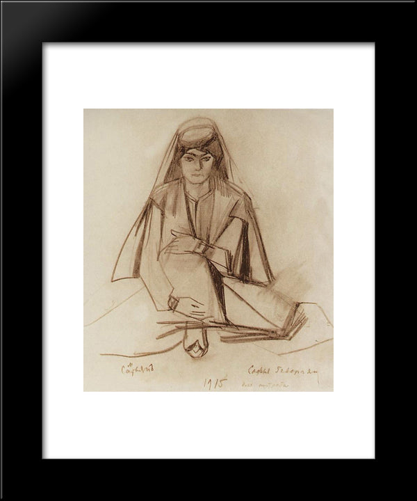 Sofia Gevorkian 20x24 Black Modern Wood Framed Art Print Poster by Saryan, Martiros