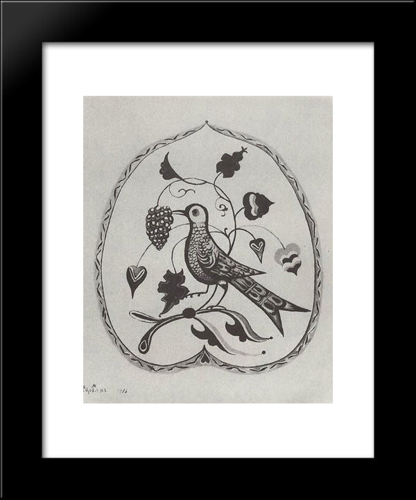 The Emblem Of The Union Of Armenian Artists 20x24 Black Modern Wood Framed Art Print Poster by Saryan, Martiros