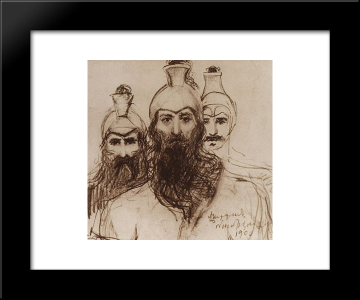 Vartan Mamikonian 20x24 Black Modern Wood Framed Art Print Poster by Saryan, Martiros