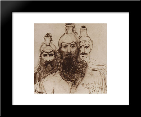 Vartan Mamikonian 20x24 Black Modern Wood Framed Art Print Poster by Saryan, Martiros
