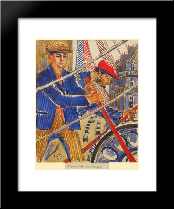 Workers 20x24 Black Modern Wood Framed Art Print Poster by Saryan, Martiros
