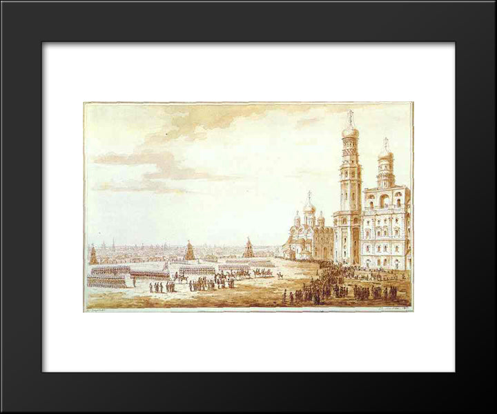 View Of Sobornaya Square In The Moscow Kremlin 20x24 Black Modern Wood Framed Art Print Poster by Vorobiev, Maxim