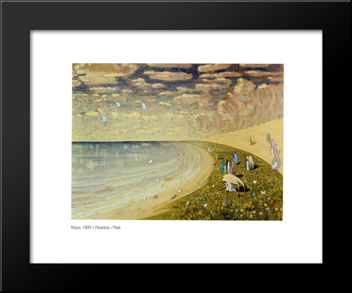 Paradise 20x24 Black Modern Wood Framed Art Print Poster by Ciurlionis, Mikalojus