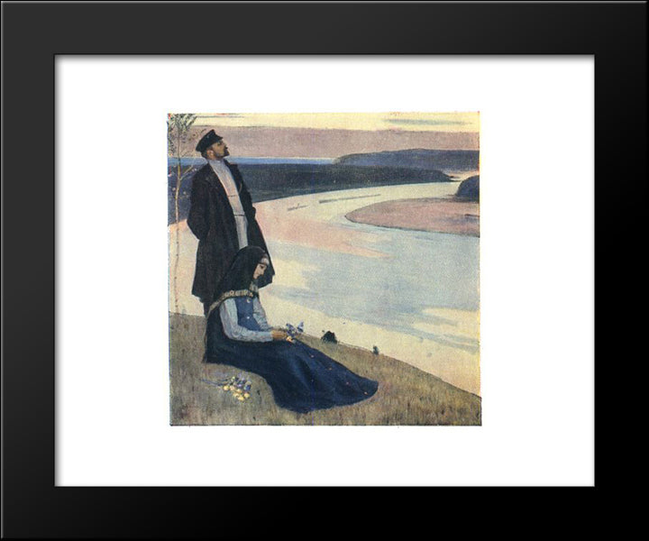 By Volga 20x24 Black Modern Wood Framed Art Print Poster by Nesterov, Mikhail