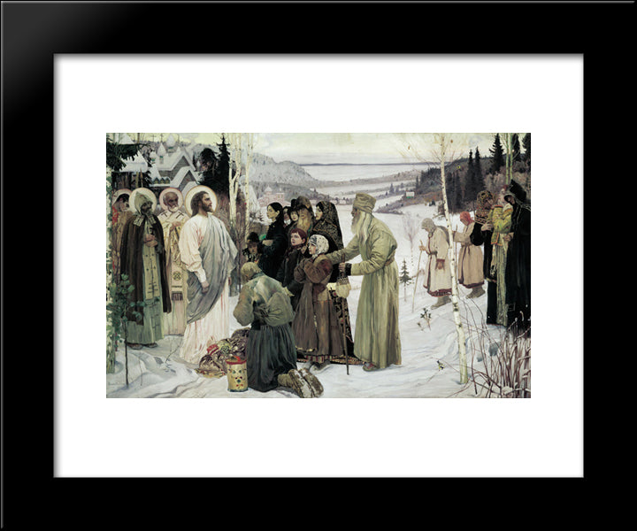 Saint Russia 20x24 Black Modern Wood Framed Art Print Poster by Nesterov, Mikhail