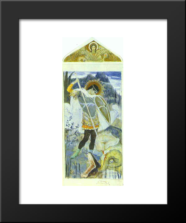 St. George And Dragon 20x24 Black Modern Wood Framed Art Print Poster by Nesterov, Mikhail