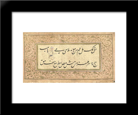 An Album Of Nasta'Liq Calligraphy 20x24 Black Modern Wood Framed Art Print Poster by Tabrizi, Mir Ali