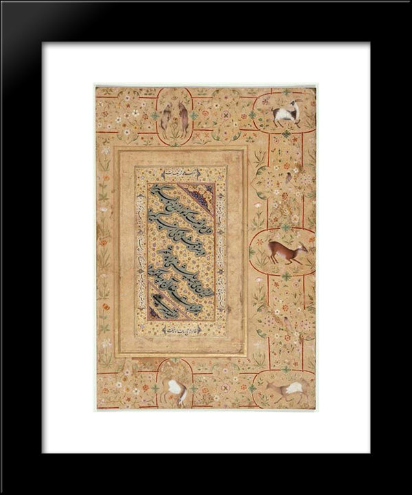 Persian Calligraphy 20x24 Black Modern Wood Framed Art Print Poster by Tabrizi, Mir Ali