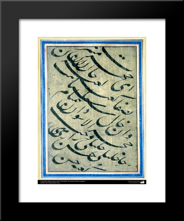 Calligraphy 20x24 Black Modern Wood Framed Art Print Poster by Hassani, Mir Emad