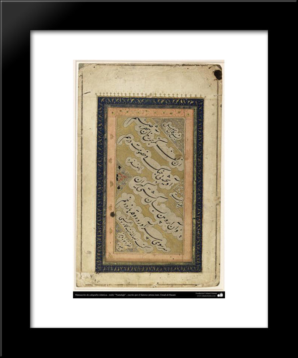 Manuscript 20x24 Black Modern Wood Framed Art Print Poster by Hassani, Mir Emad