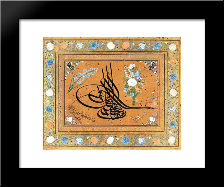 Sultan Iv Mustafa 20x24 Black Modern Wood Framed Art Print Poster by Rakim, Mustafa