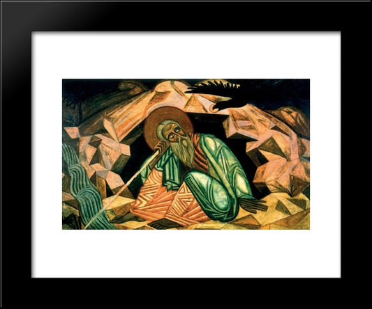 Prophet Elijah 20x24 Black Modern Wood Framed Art Print Poster by Boichuk, Mykhailo