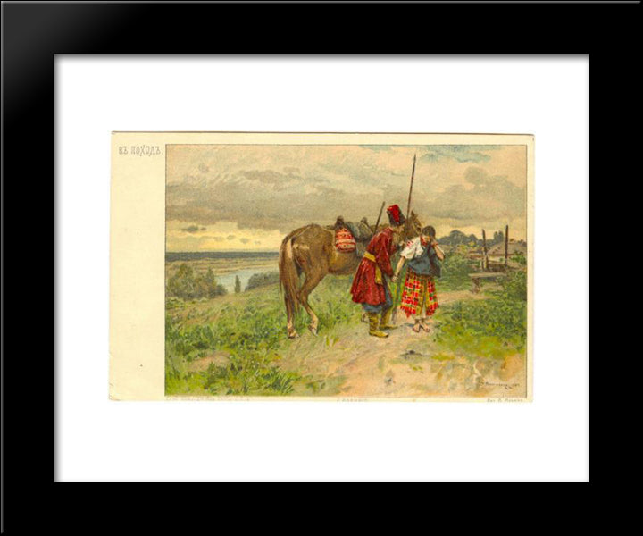 Before The Campaign 20x24 Black Modern Wood Framed Art Print Poster by Pymonenko, Mykola