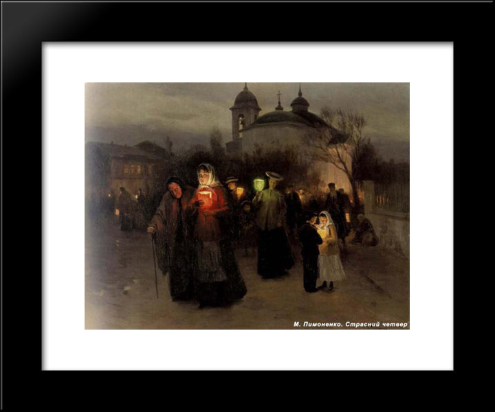 Maundy Thursday 20x24 Black Modern Wood Framed Art Print Poster by Pymonenko, Mykola