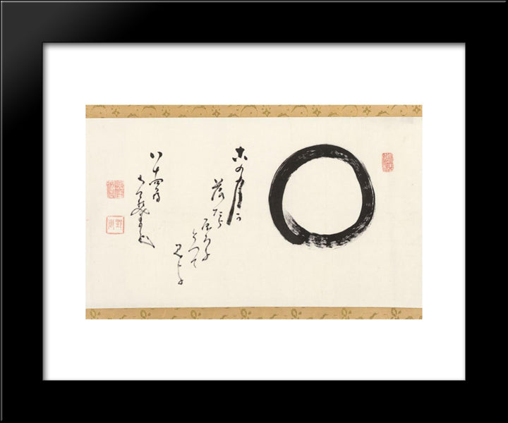 Enso With A Poem 20x24 Black Modern Wood Framed Art Print Poster by Nantenbo, Nakahara
