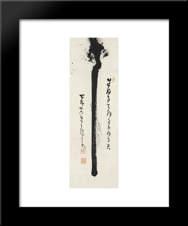 Nanten'S Staff 20x24 Black Modern Wood Framed Art Print Poster by Nantenbo, Nakahara