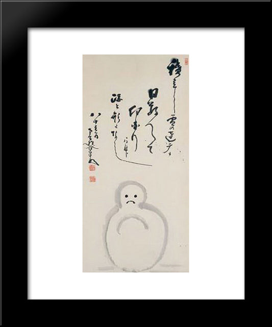 Snowman Daruma 20x24 Black Modern Wood Framed Art Print Poster by Nantenbo, Nakahara