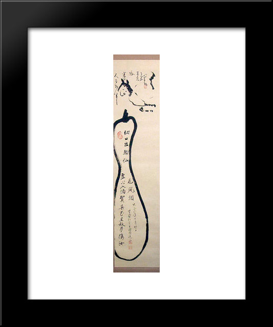 Zen Horse (Magic Gourd By Sohan Gempo) 20x24 Black Modern Wood Framed Art Print Poster by Nantenbo, Nakahara