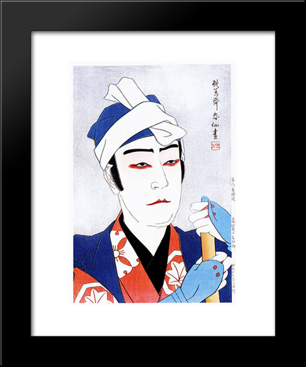 Ichikawa Sadanji As Yoshiro In The Dance Modori - Kago 20x24 Black Modern Wood Framed Art Print Poster by Shunsen, Natori