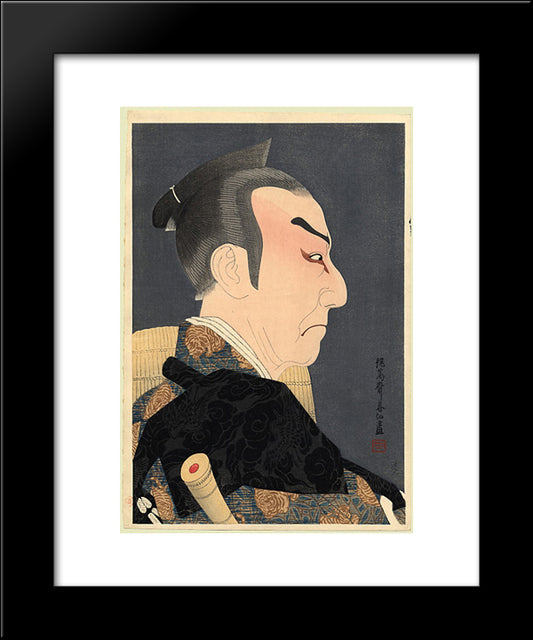 Kataoka Nizaemon As Honzo 20x24 Black Modern Wood Framed Art Print Poster by Shunsen, Natori
