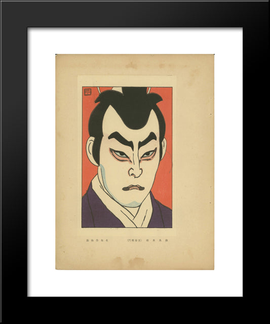 Kichiemon In The Role Of Yura Hyogo 20x24 Black Modern Wood Framed Art Print Poster by Shunsen, Natori