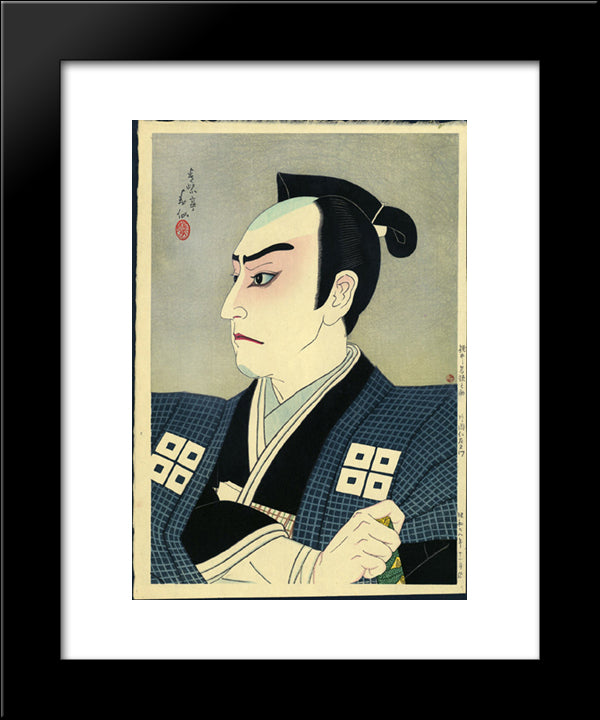 Kitaoka Nizaemon As Wakasanosuke In Chushingura 20x24 Black Modern Wood Framed Art Print Poster by Shunsen, Natori