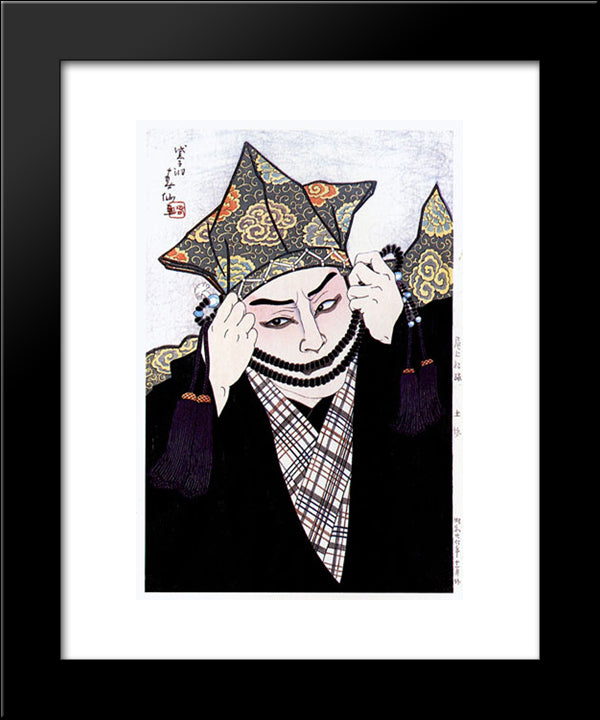 Onoe Shoroku As Priest In Tsuchigumo 20x24 Black Modern Wood Framed Art Print Poster by Shunsen, Natori