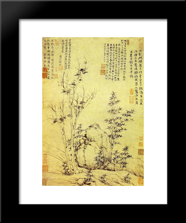 Autumn Wind In Gemstones Trees 20x24 Black Modern Wood Framed Art Print Poster by Ni Zan