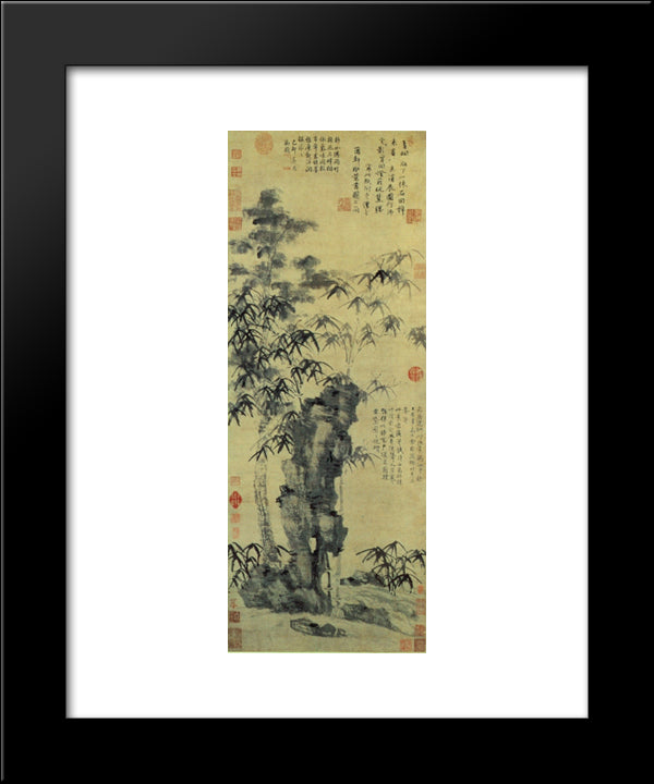 Bamboo, And Elegant Stone 20x24 Black Modern Wood Framed Art Print Poster by Ni Zan