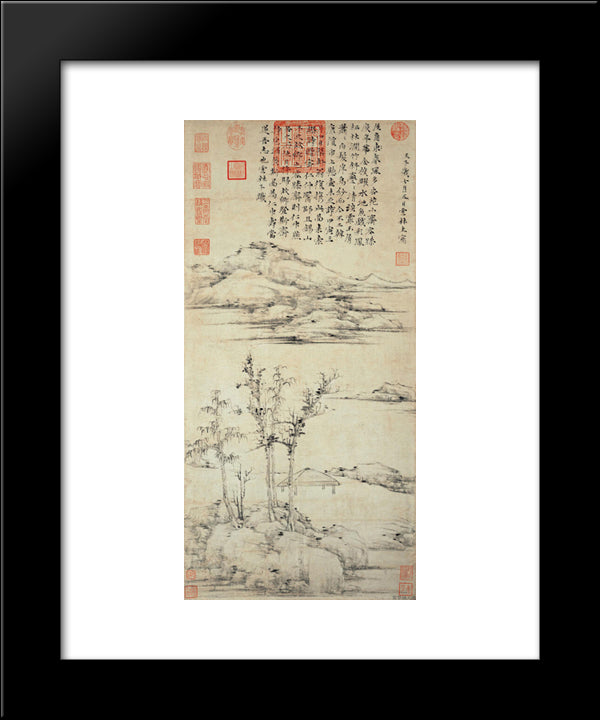 The Rongxi Studio 20x24 Black Modern Wood Framed Art Print Poster by Ni Zan
