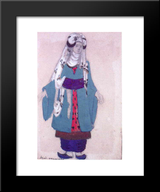 Arabian Woman 20x24 Black Modern Wood Framed Art Print Poster by Roerich, Nicholas