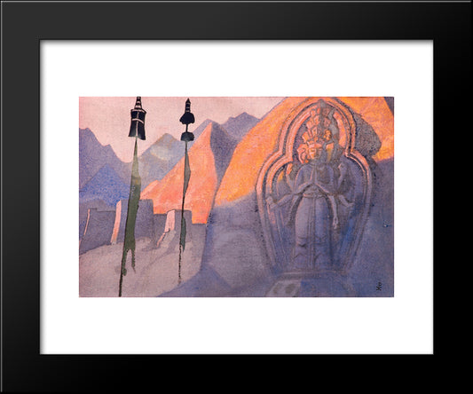 Chenrezig 20x24 Black Modern Wood Framed Art Print Poster by Roerich, Nicholas