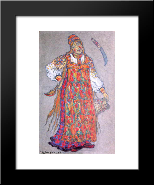 Cooker 20x24 Black Modern Wood Framed Art Print Poster by Roerich, Nicholas