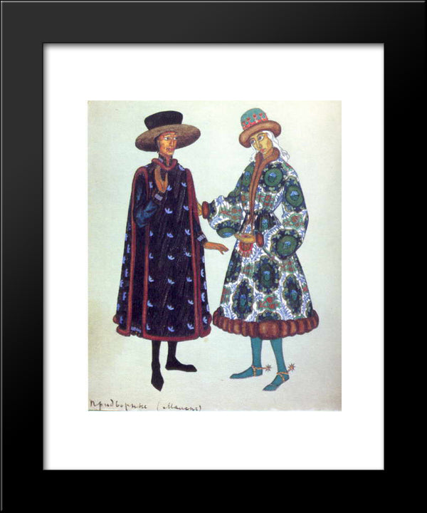 Courtiers 20x24 Black Modern Wood Framed Art Print Poster by Roerich, Nicholas
