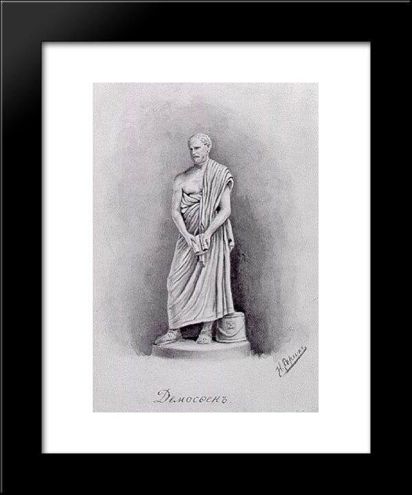 Demosthenes 20x24 Black Modern Wood Framed Art Print Poster by Roerich, Nicholas