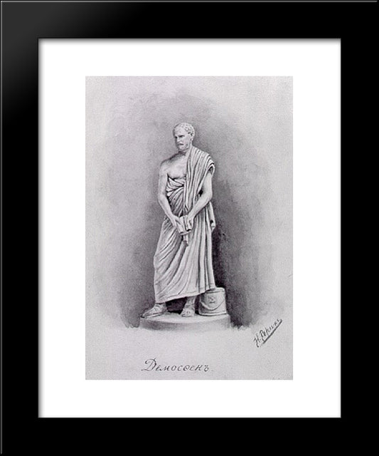 Demosthenes 20x24 Black Modern Wood Framed Art Print Poster by Roerich, Nicholas