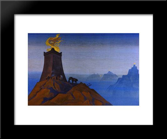 Flowers Of Timur (The Lights Of Victory) 20x24 Black Modern Wood Framed Art Print Poster by Roerich, Nicholas