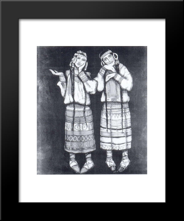 Girls 20x24 Black Modern Wood Framed Art Print Poster by Roerich, Nicholas