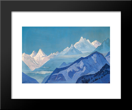 Guru Guri Dhar 20x24 Black Modern Wood Framed Art Print Poster by Roerich, Nicholas