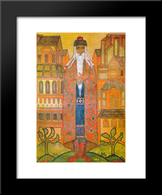 Householder 20x24 Black Modern Wood Framed Art Print Poster by Roerich, Nicholas