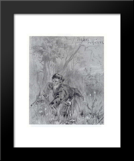 Ivan The Forester 20x24 Black Modern Wood Framed Art Print Poster by Roerich, Nicholas