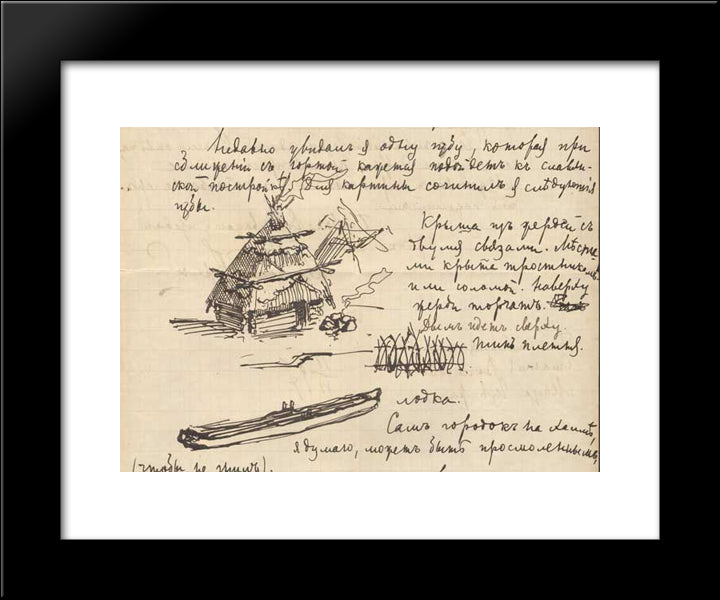 Pen Drawing In His Letter To V. Stasov 20x24 Black Modern Wood Framed Art Print Poster by Roerich, Nicholas