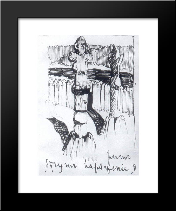 Pen Drawing Of Two Idols In His Letter To V. Stasov 20x24 Black Modern Wood Framed Art Print Poster by Roerich, Nicholas