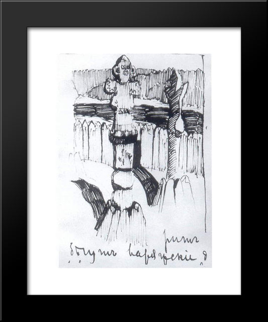 Pen Drawing Of Two Idols In His Letter To V. Stasov 20x24 Black Modern Wood Framed Art Print Poster by Roerich, Nicholas