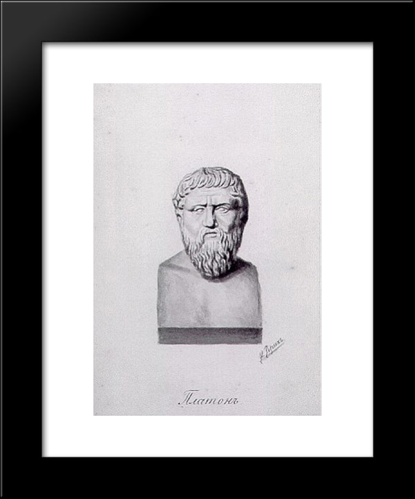 Platon 20x24 Black Modern Wood Framed Art Print Poster by Roerich, Nicholas