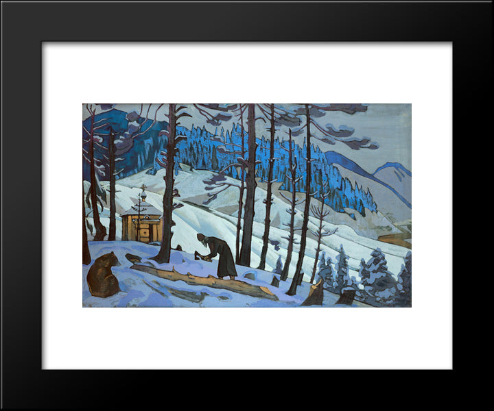 St. Sergius The Buildert 20x24 Black Modern Wood Framed Art Print Poster by Roerich, Nicholas