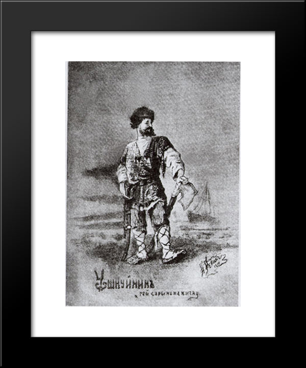 Ushkuinik 20x24 Black Modern Wood Framed Art Print Poster by Roerich, Nicholas