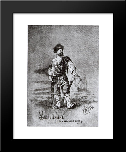 Ushkuinik 20x24 Black Modern Wood Framed Art Print Poster by Roerich, Nicholas